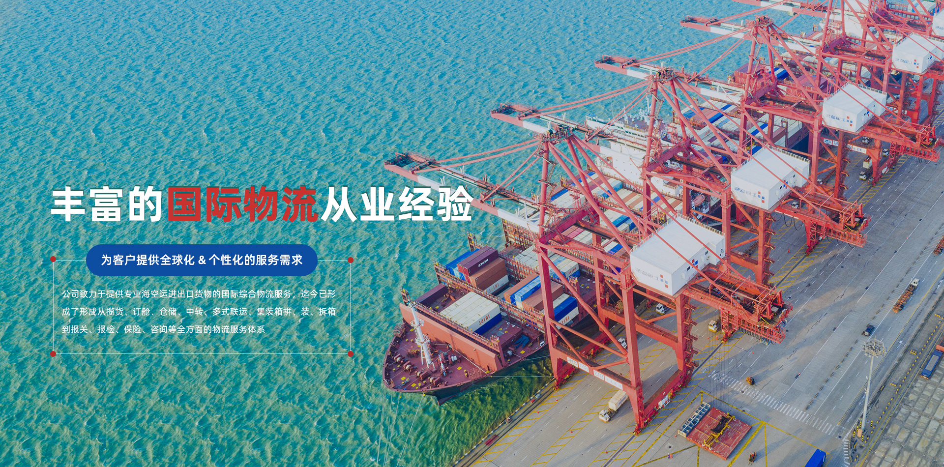 新浦京游戏app
